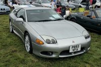 Mitsubishi GTO Z16 — снимка 3