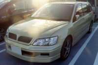 Mitsubishi Lancer Cedia — снимка 3
