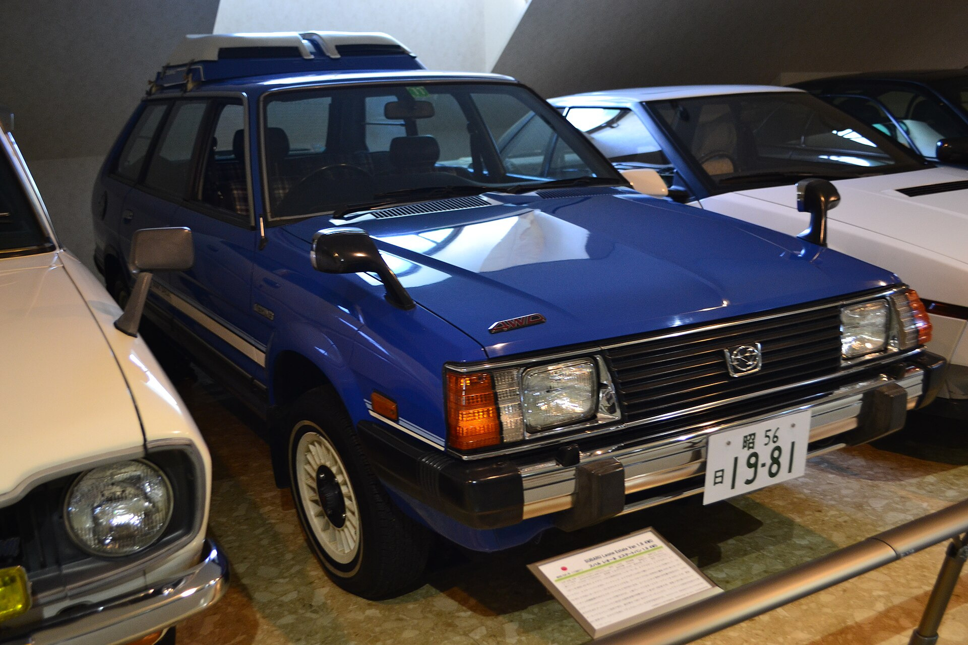 Subaru Leone I Station Wagon