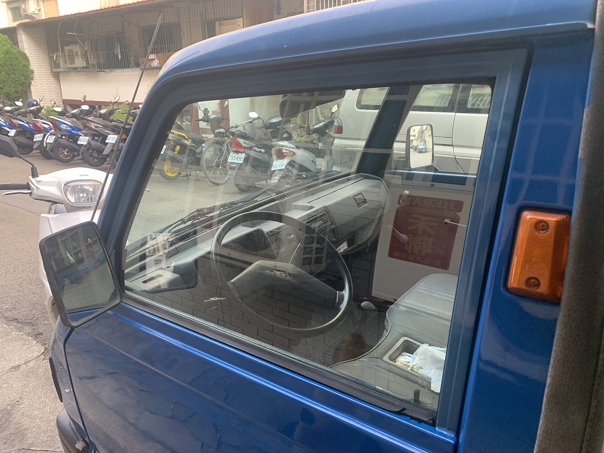 Subaru Domingo I