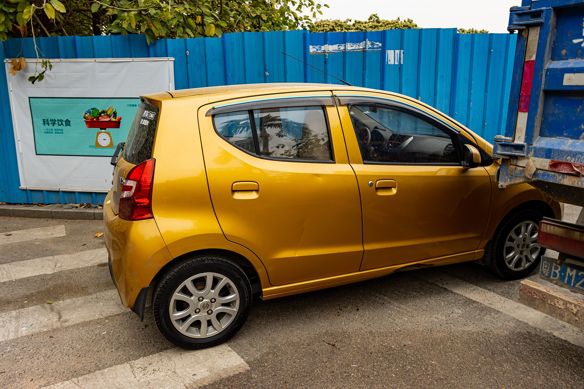 Suzuki Alto VII