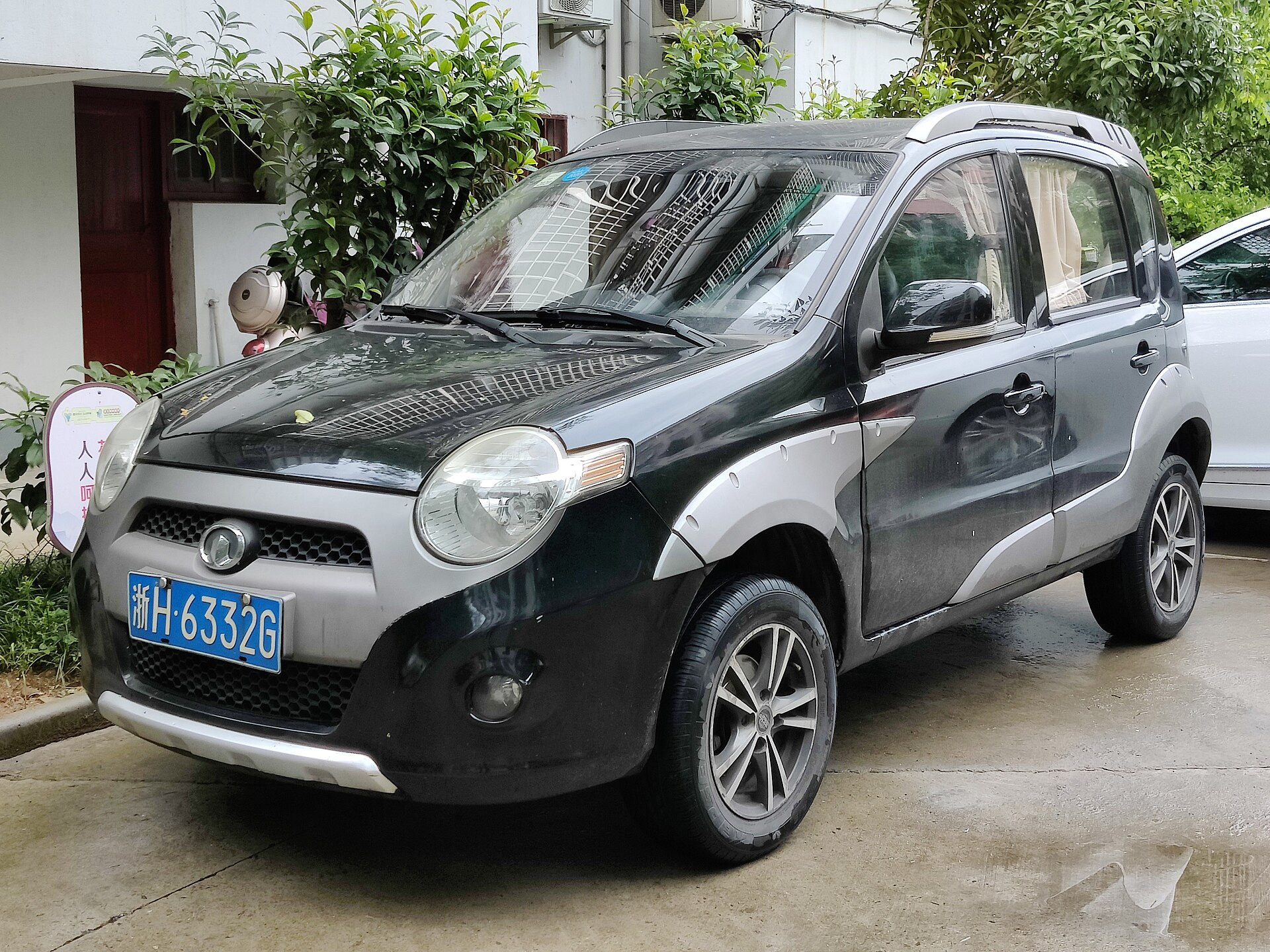 Great Wall SUV G5