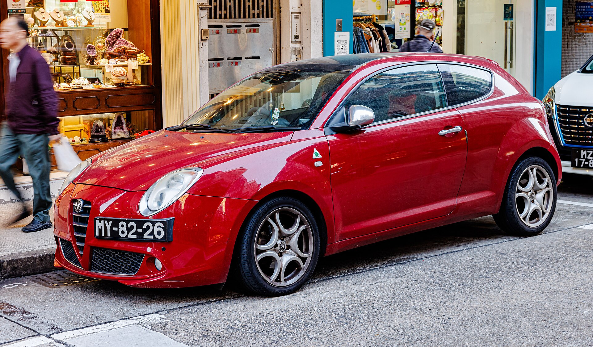 Alfa Romeo MiTo 1.4 (70hp)