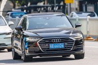 Audi A8 D5 — снимка 3