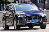 Q7