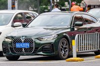 Gran Coupe