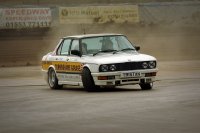 BMW 5er E28 — снимка 3