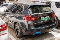 BMW iX3 — снимка 2
