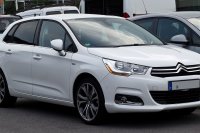 Citroen C4 II Hatchback — снимка 3