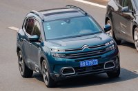 C5 Aircross