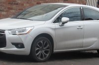 Citroen DS4 1.6 THP (200hp) — снимка 2