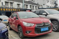 Citroen DS4 1.6 THP (200hp) — снимка 3