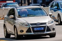 III Sedan