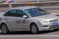 Ford Focus II Sedan — снимка 3