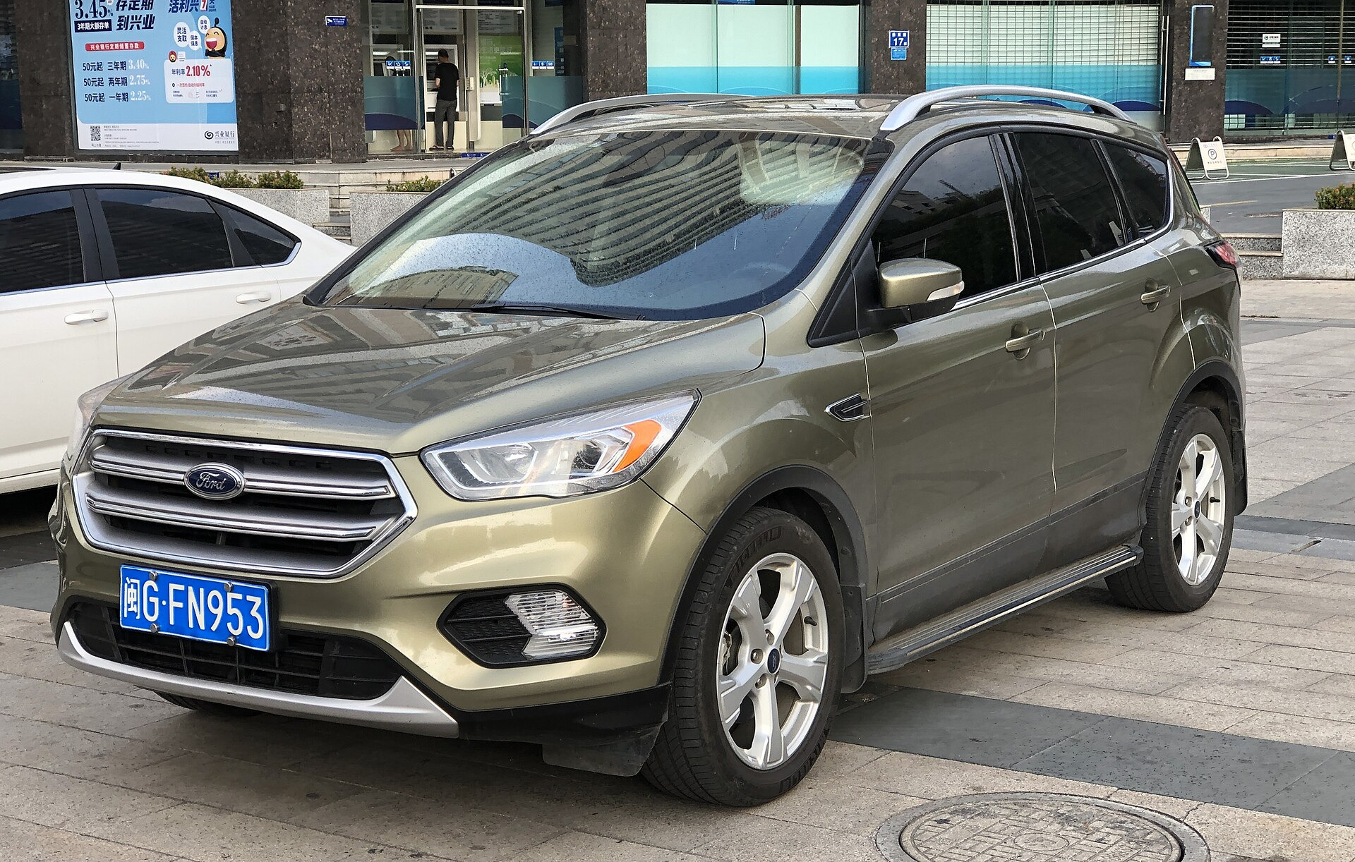 Ford Kuga Facelift II