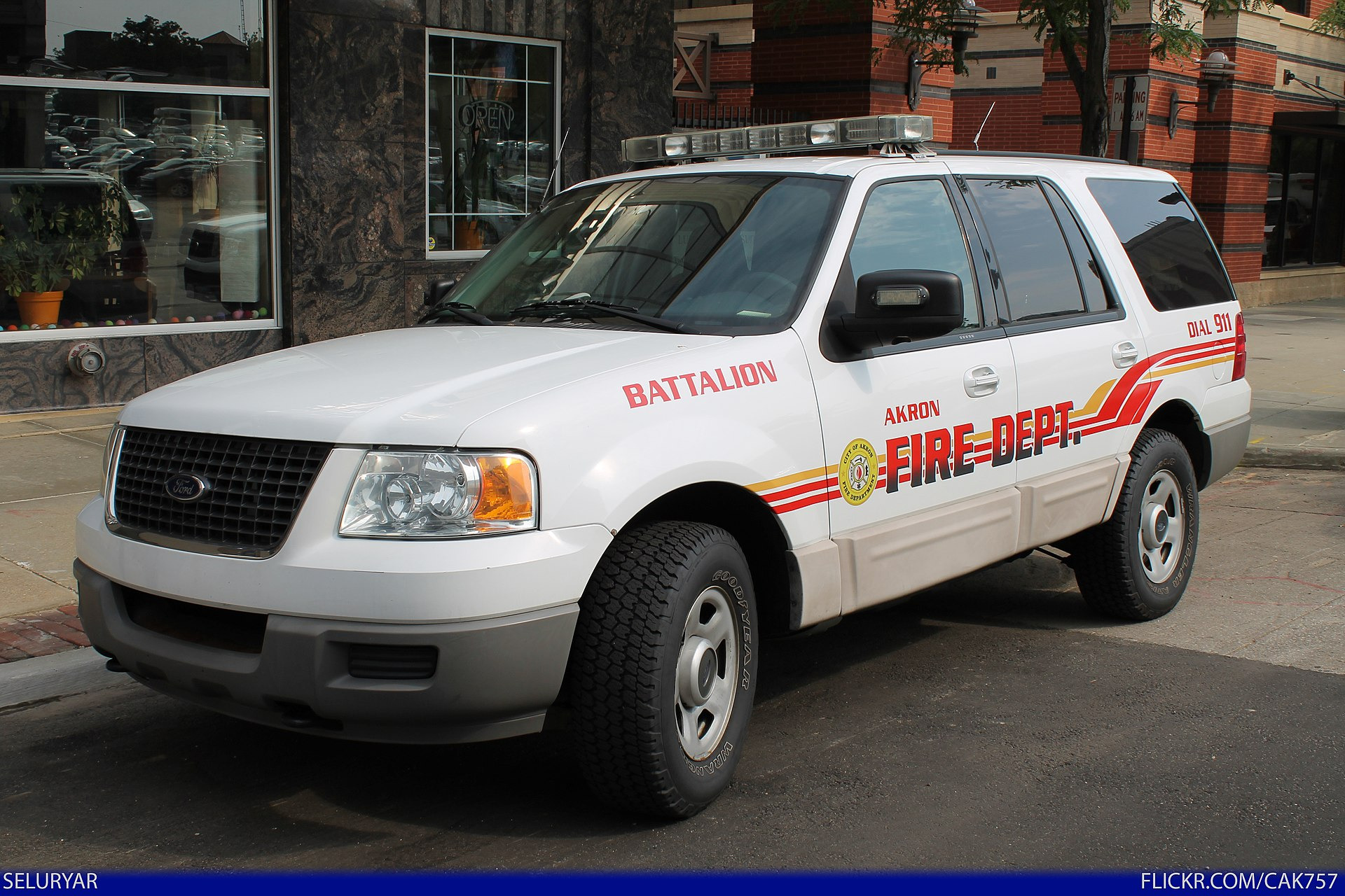 Ford Orion AFD