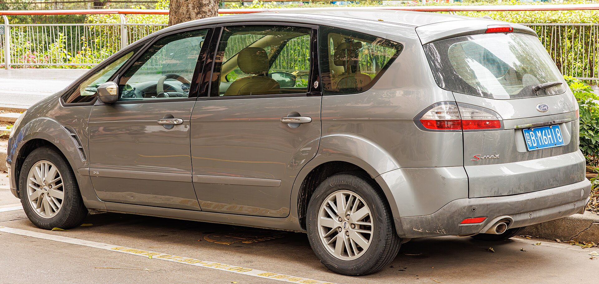 Ford S-MAX 2.0 TDCi (140) AT
