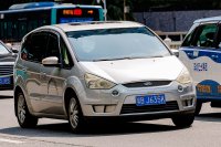 Ford S-MAX 2.0 TDCi (140) AT — снимка 2
