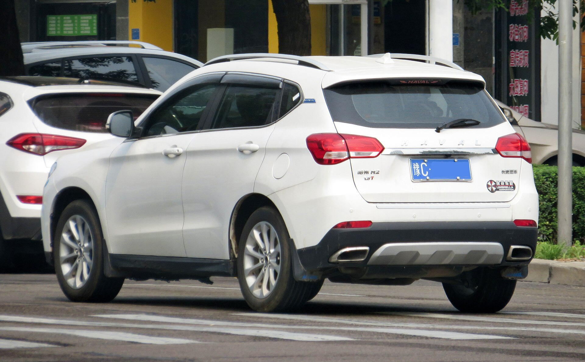 Great Wall Haval H2