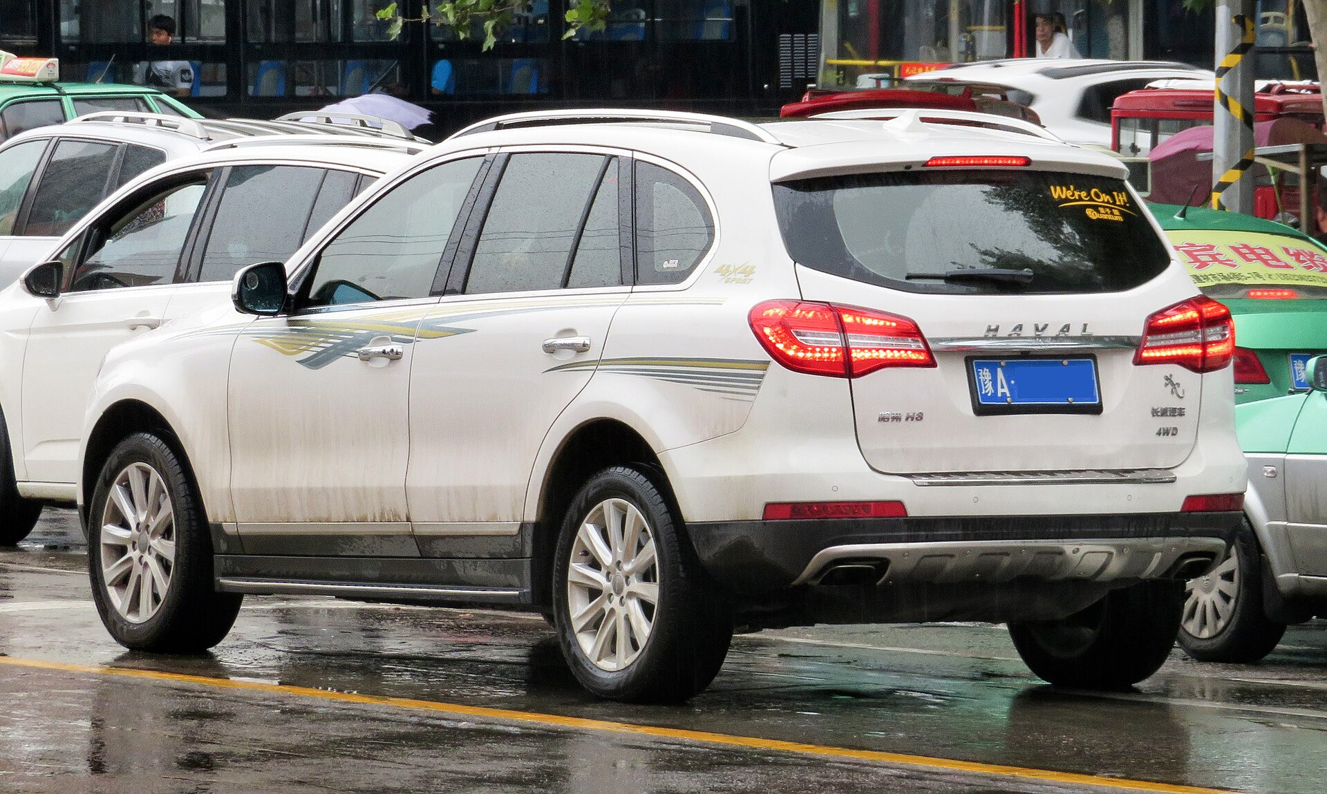 Great Wall Haval H8