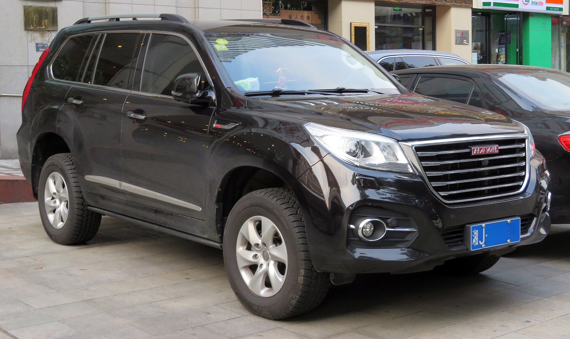 Great Wall Haval H9