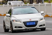 CR-Z