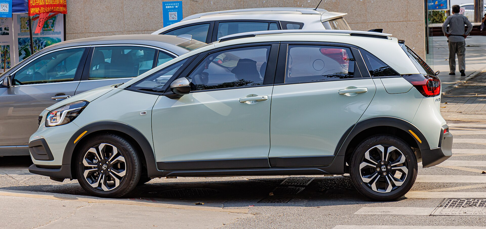 Honda FIT II
