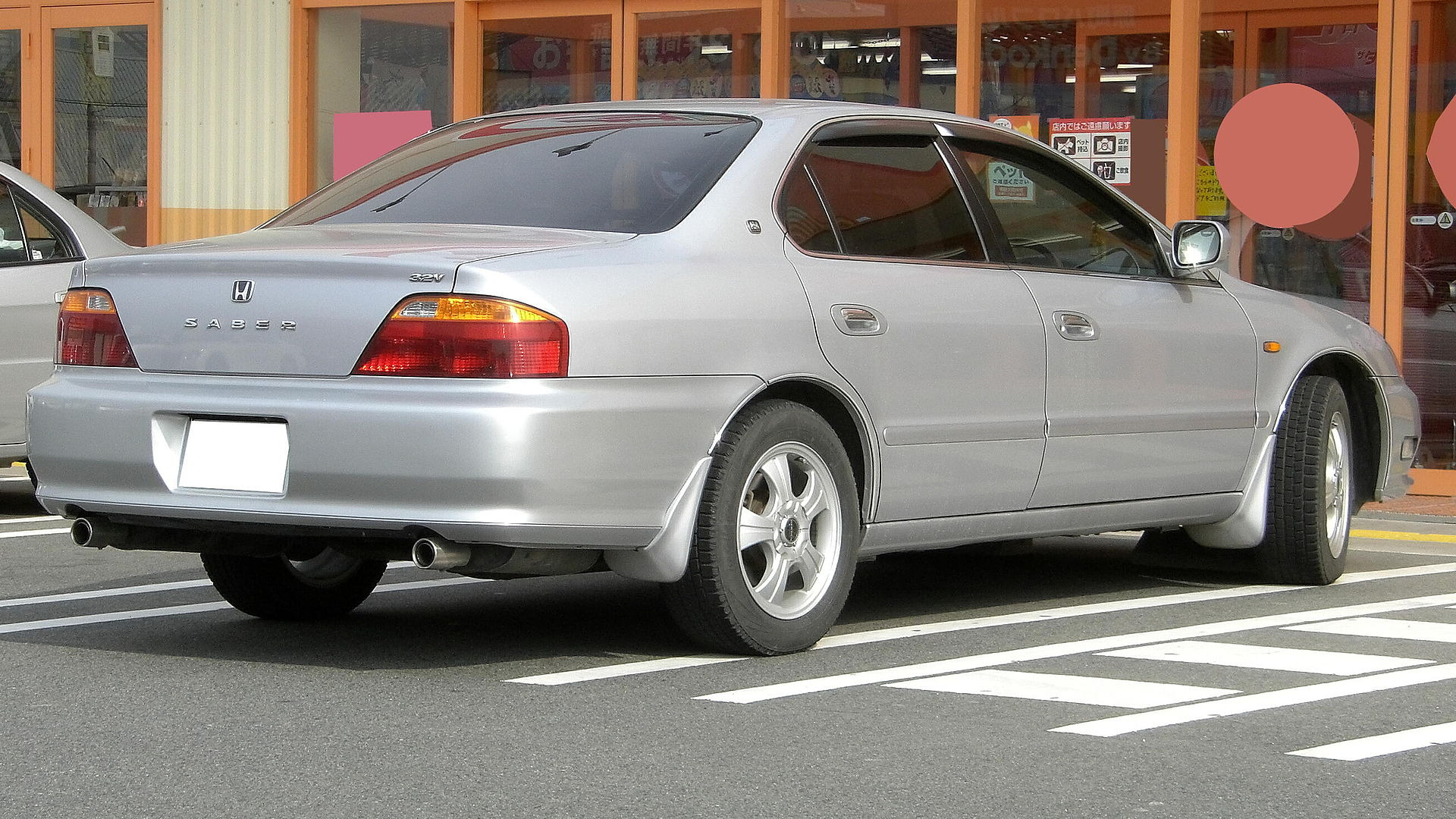 Honda Inspire UA4