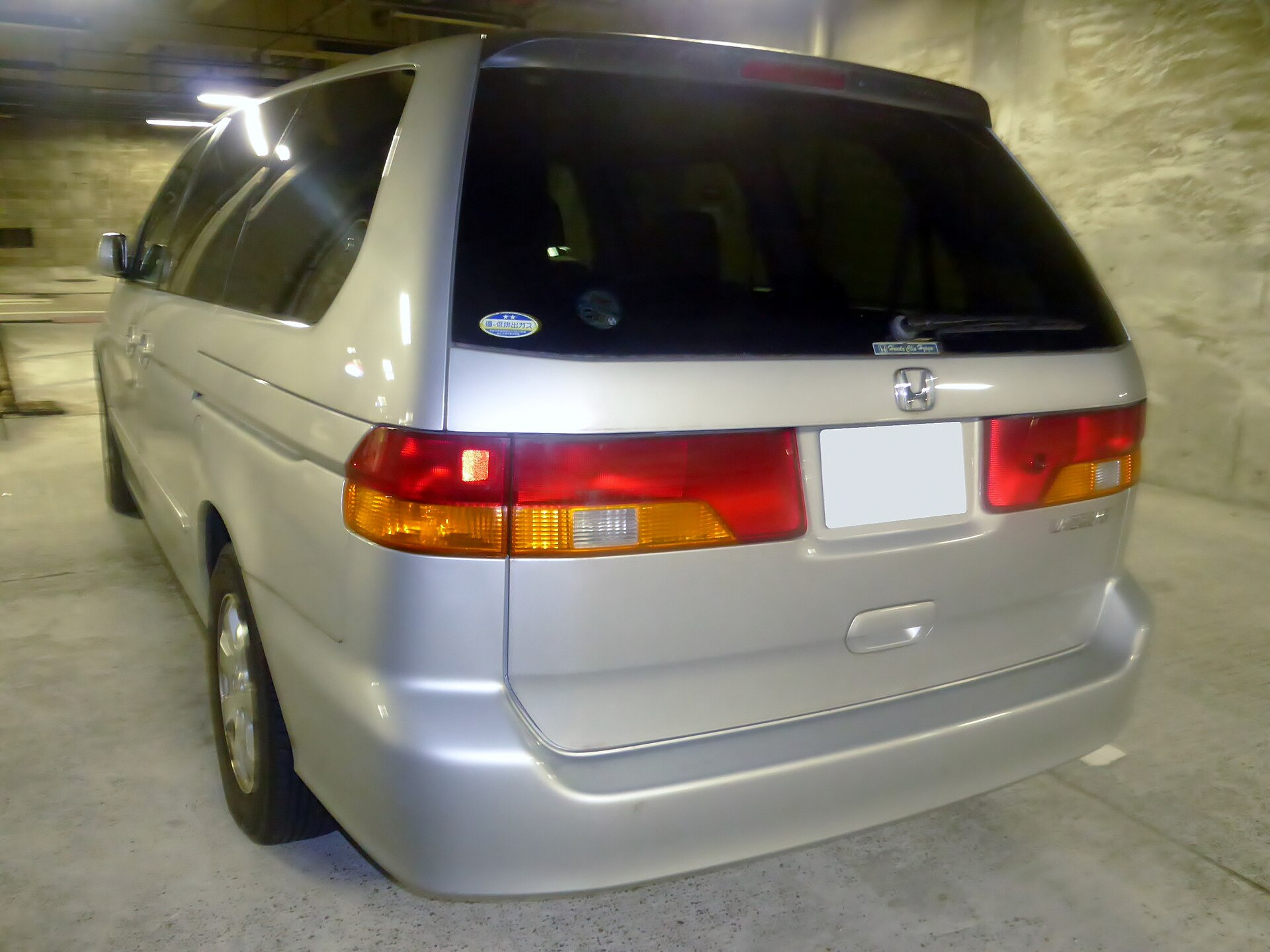 Honda Lagreat