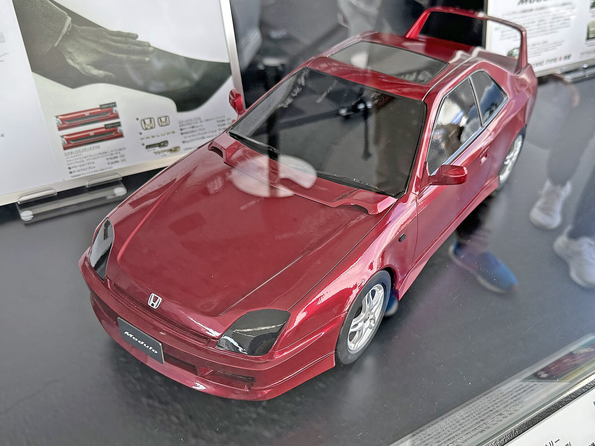 Honda Prelude BB