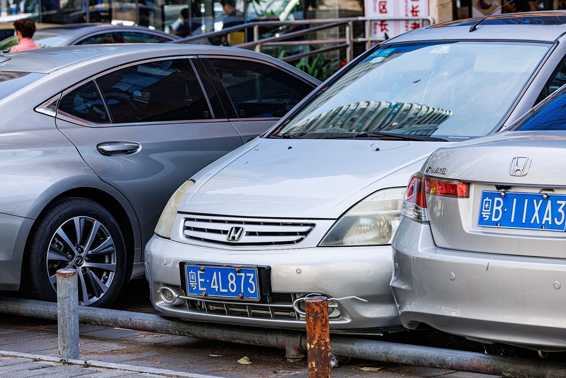 Honda Stream