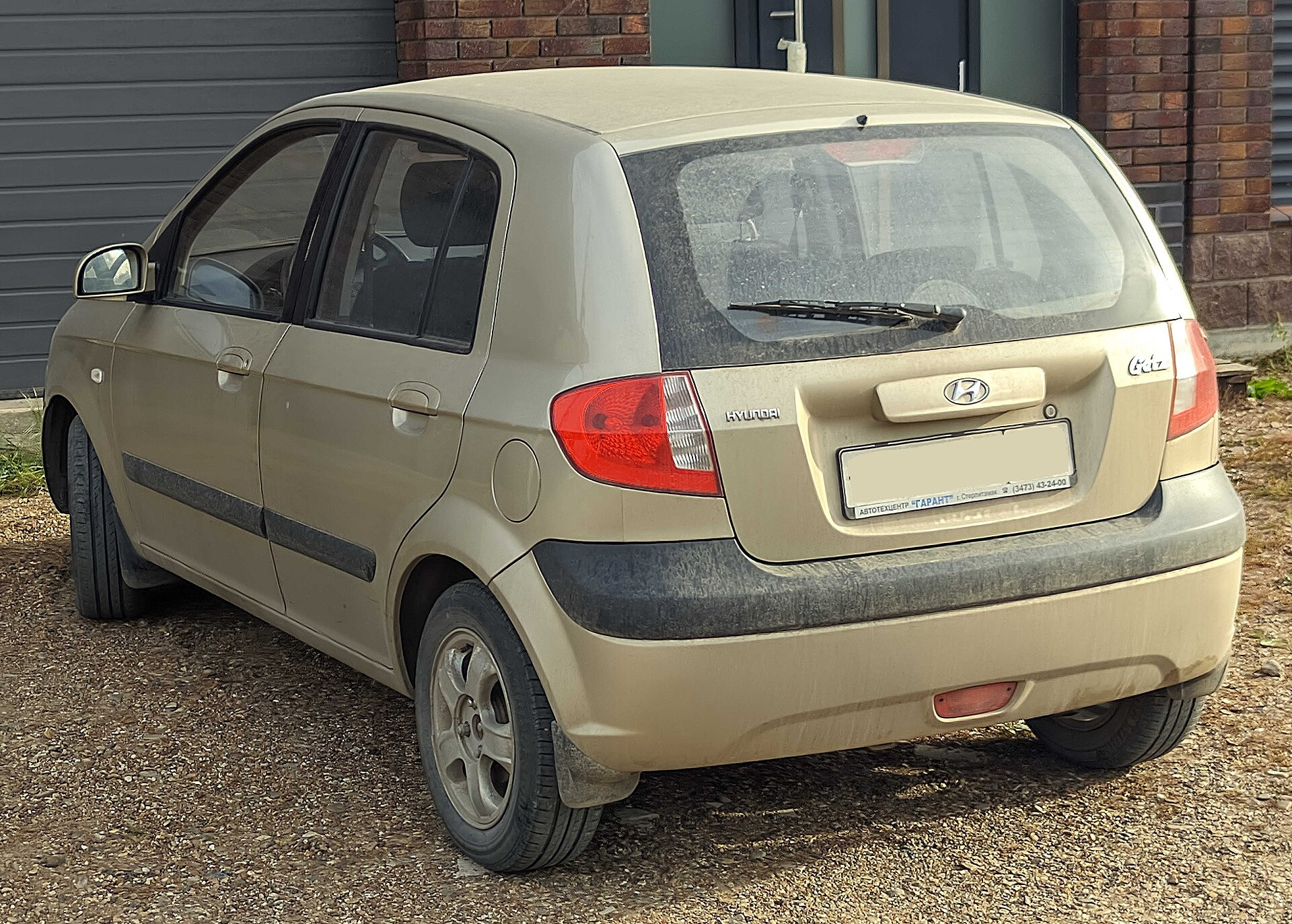 Hyundai Getz 1.3 MPI (82hp)