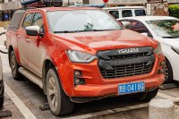 Isuzu D-Max 2.5 TD Single Cab (136hp) — снимка 3