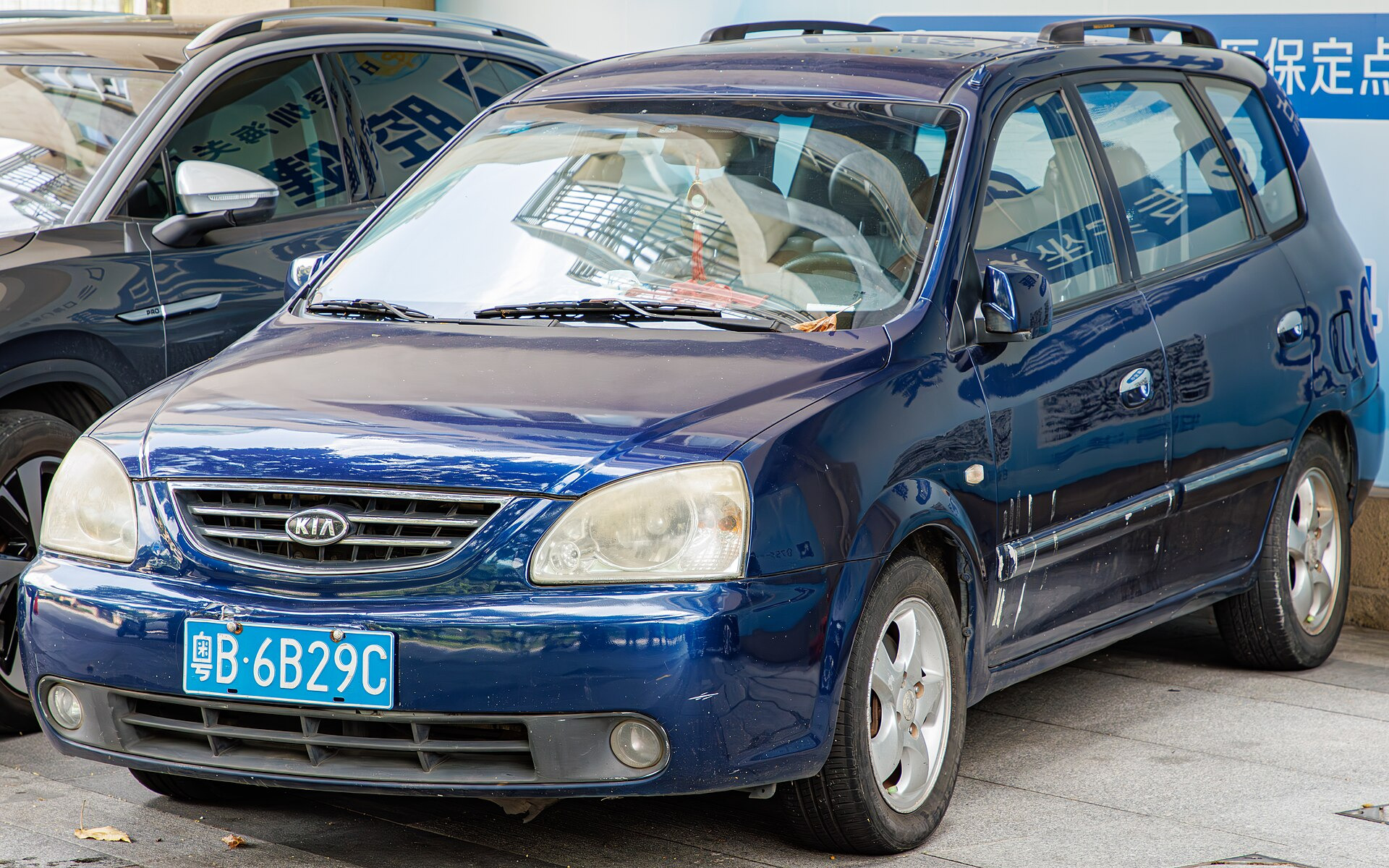 Kia Carens II