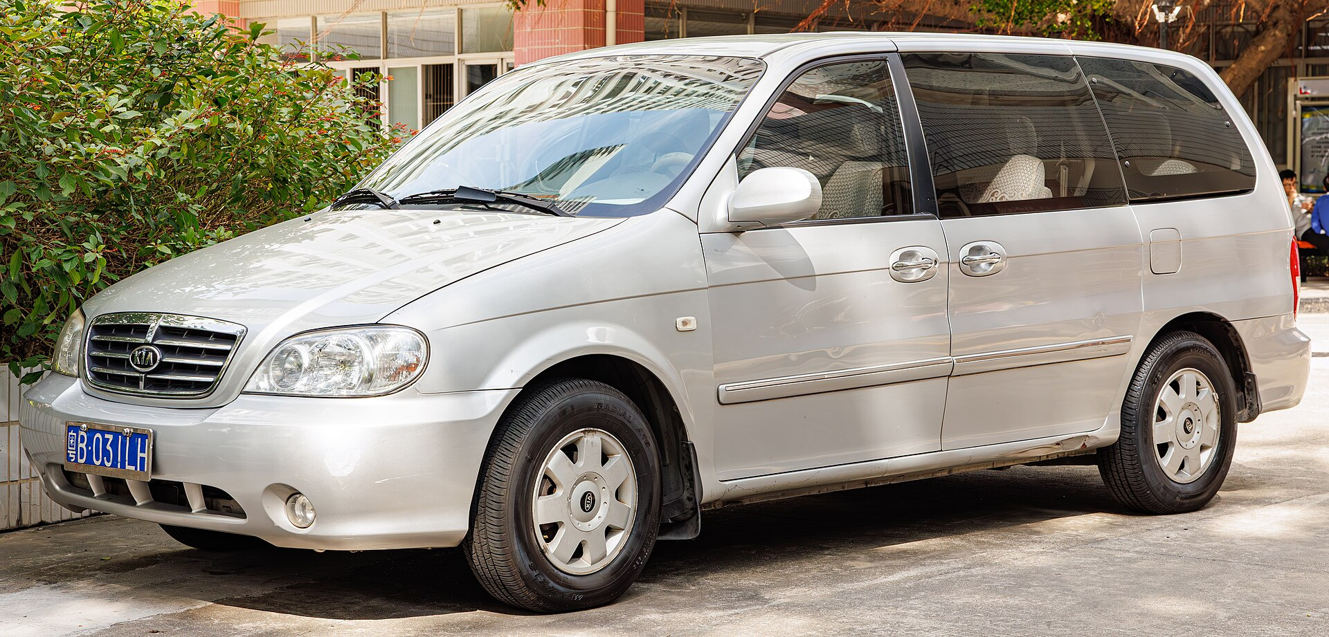 Kia Carnival II