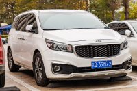 Kia Carnival UP — снимка 3