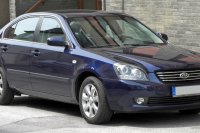 Kia Magentis III — снимка 2