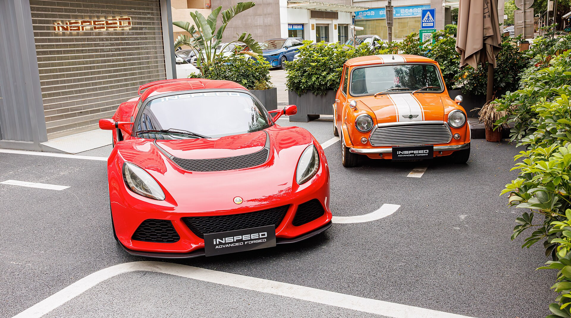 Lotus Exige