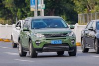 Land Rover Discovery Sport — снимка 2