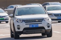 Land Rover Discovery Sport — снимка 3