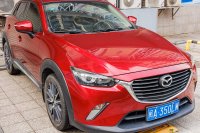 Mazda CX-3 2.0 (150hp) 4WD — снимка 3