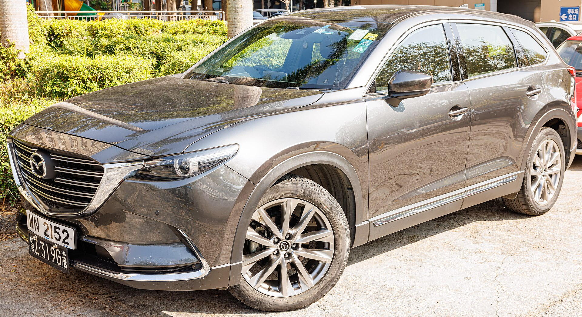 Mazda CX-9 Restyling