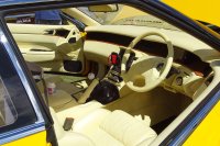 Eunos Cosmo