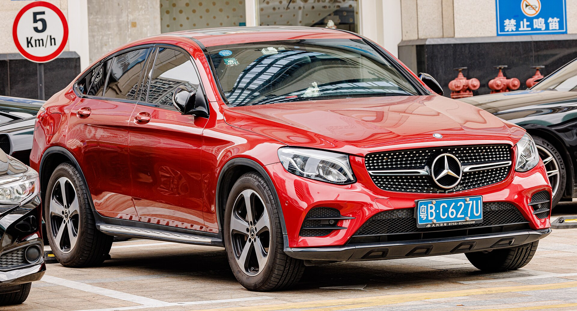 Mercedes-Benz GLC Coupe 2.0 Hybrid AT (320hp) 4x4