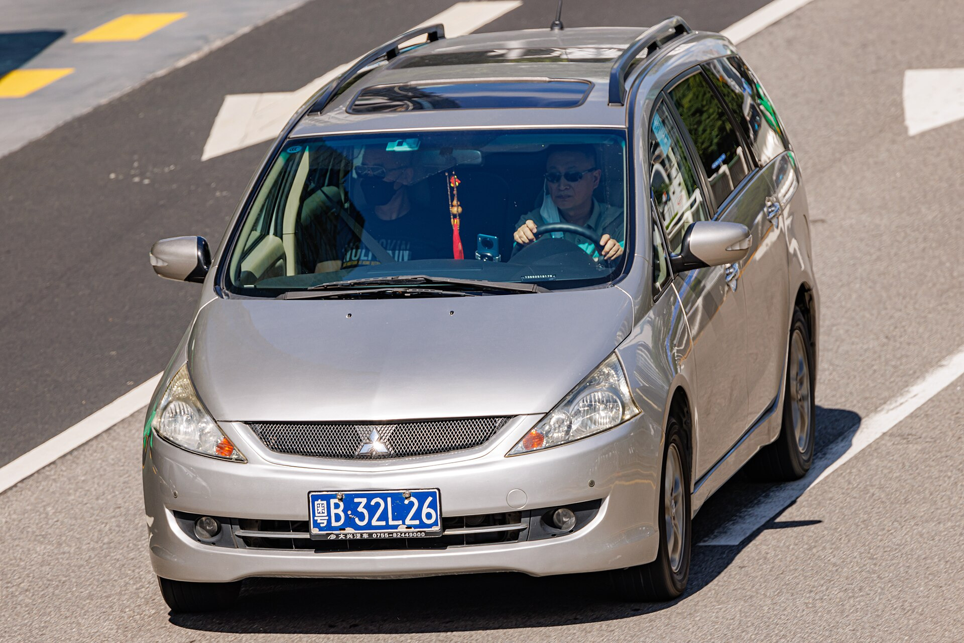 Mitsubishi Grandis