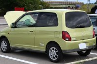 Mitsubishi Pistachio — снимка 2