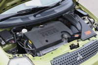 Mitsubishi Pistachio — снимка 3