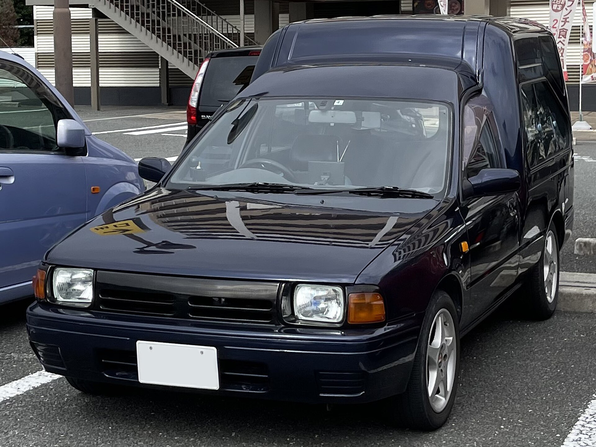 Nissan AD AD-Max