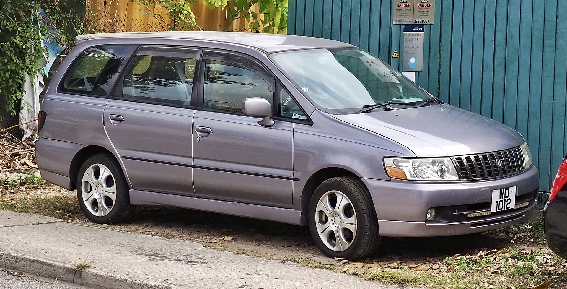 Nissan Bassara