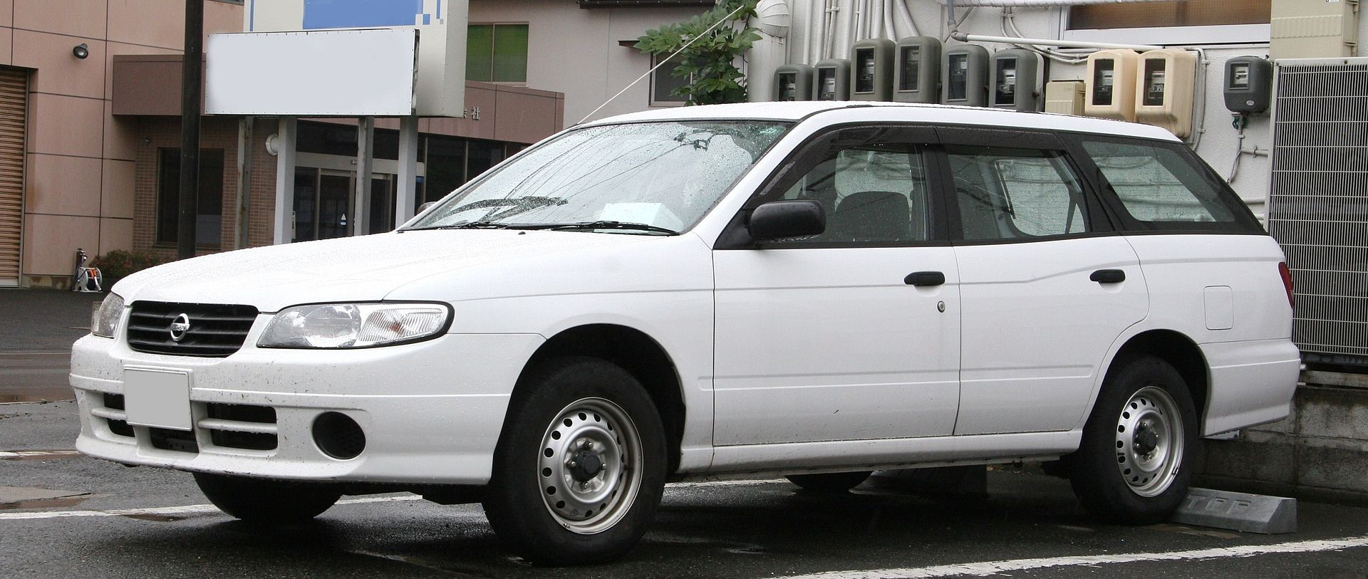Nissan Expert